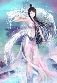 誰的拒絕