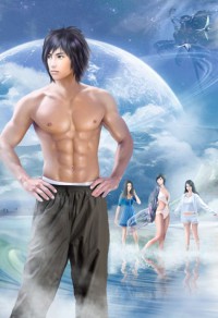 歸來去兮(女變男)